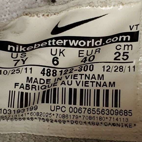 Nike Air Max 2012 Athletic Lace Up Shoe Youth Boys Size 7 488122-300 Yellow Gray - Picture 9 of 9